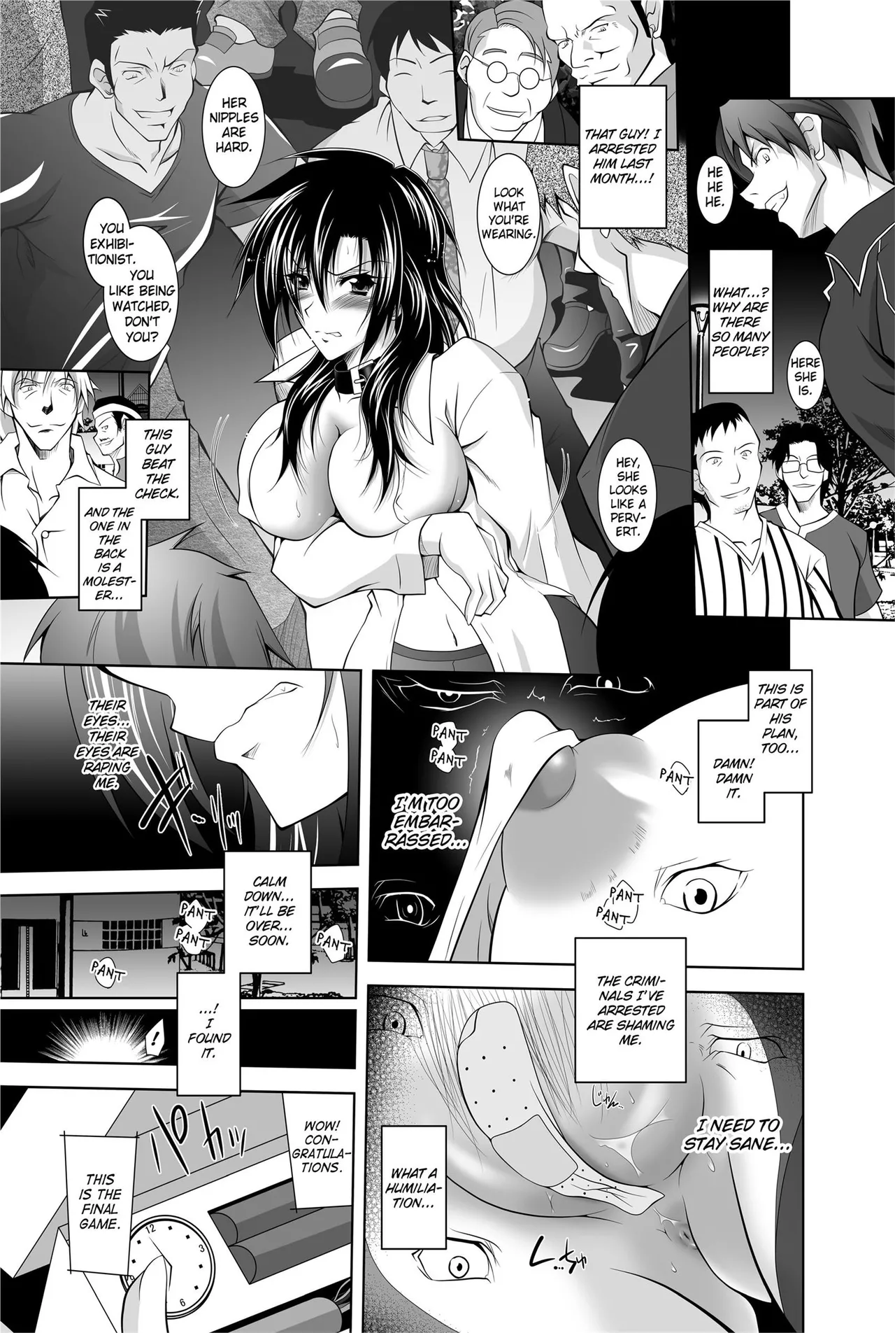 Totally Exposed Chapter 1 - page 17