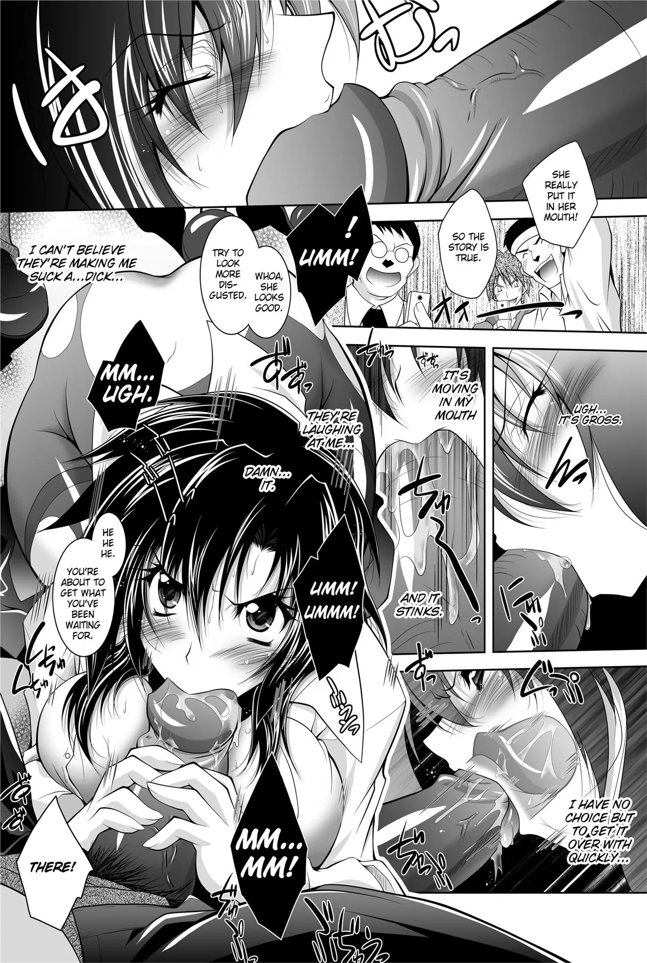 Totally Exposed Chapter 1 - page 19