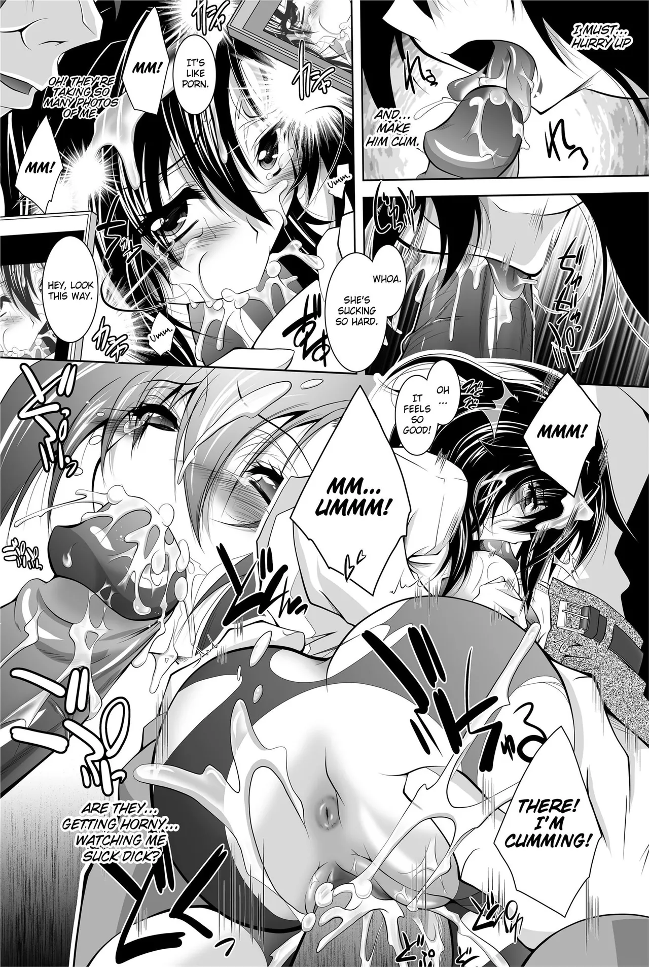 Totally Exposed Chapter 1 - page 23