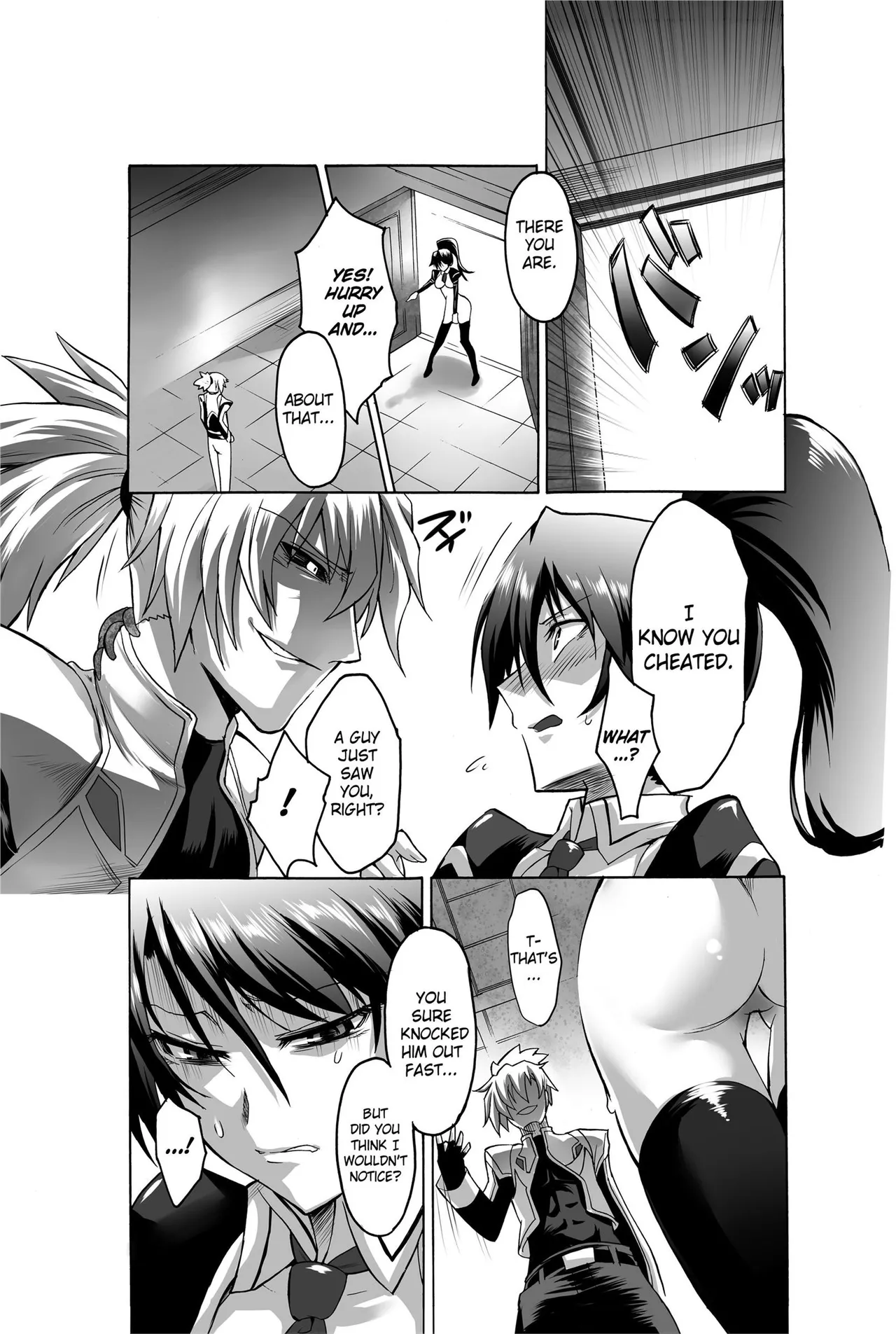 Totally Exposed Chapter 1 - page 34