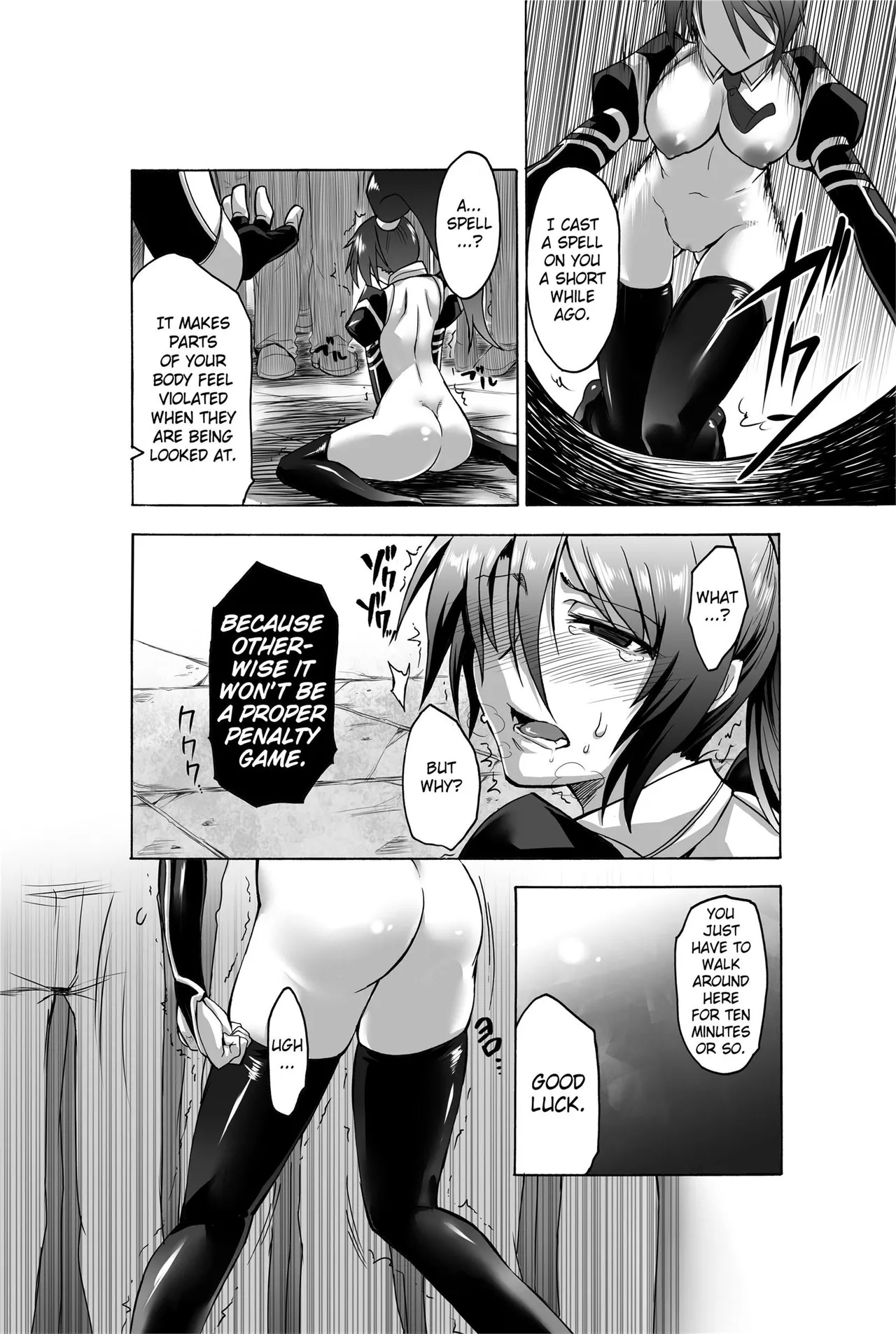 Totally Exposed Chapter 1 - page 38