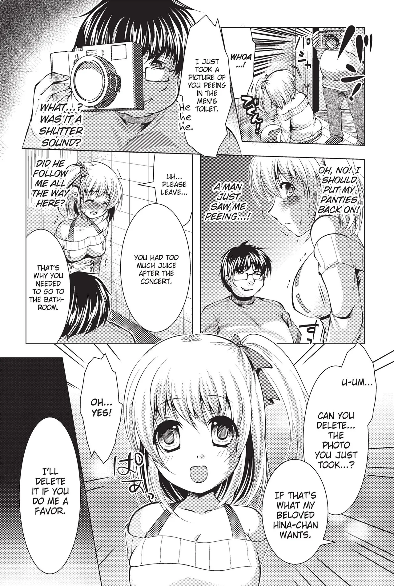 Totally Exposed Chapter 1 - page 51