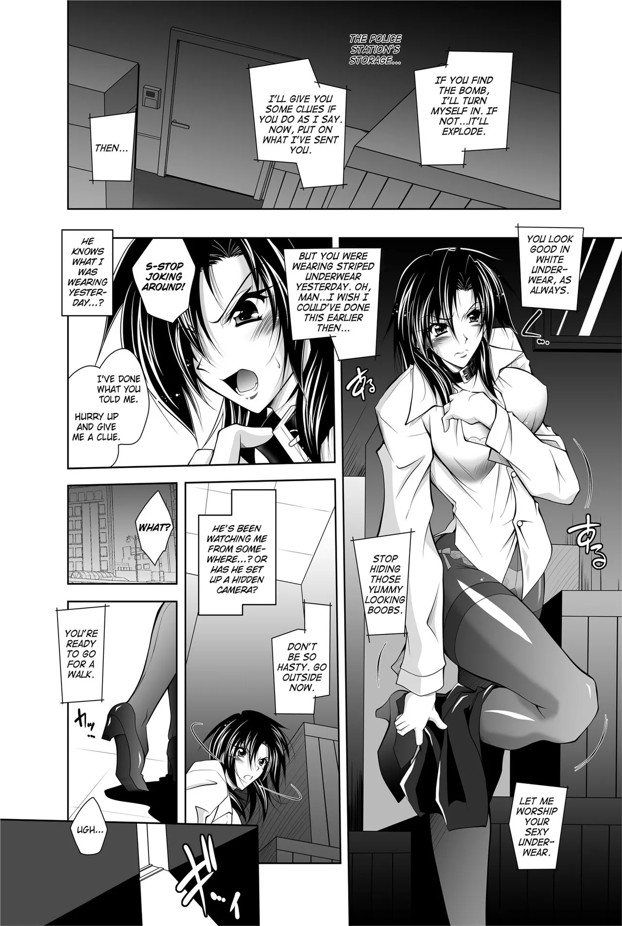 Totally Exposed Chapter 1 - page 6