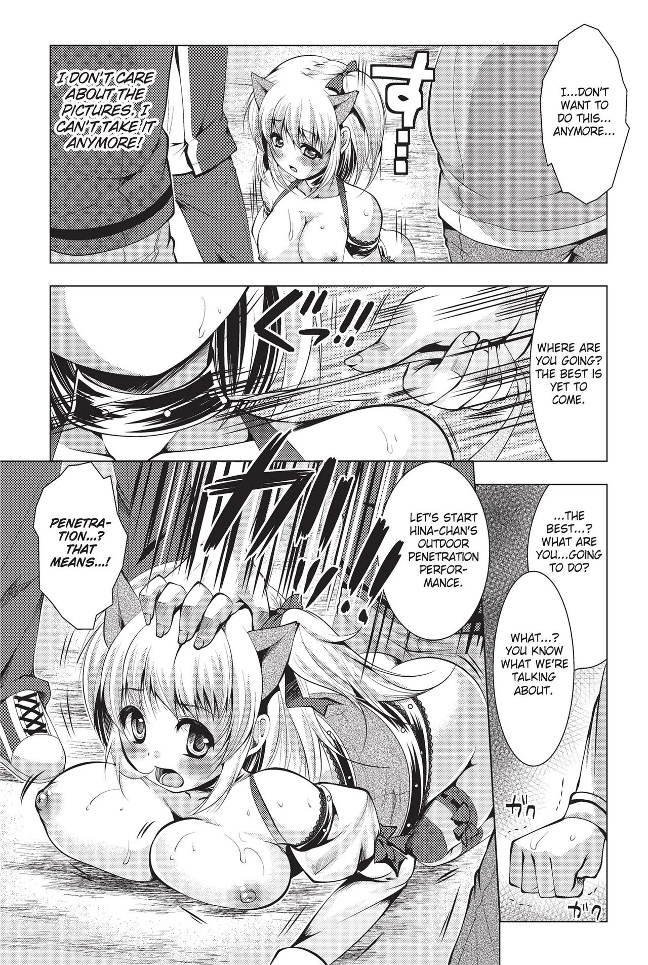 Totally Exposed Chapter 1 - page 60