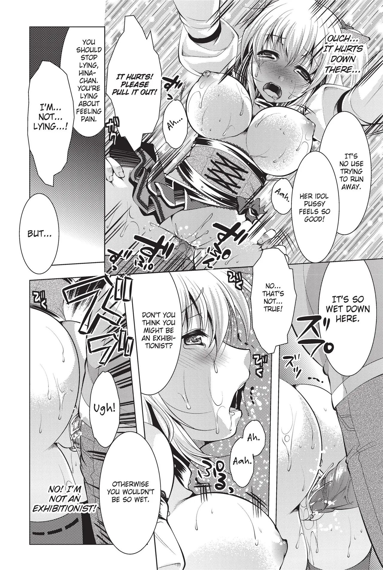 Totally Exposed Chapter 1 - page 62