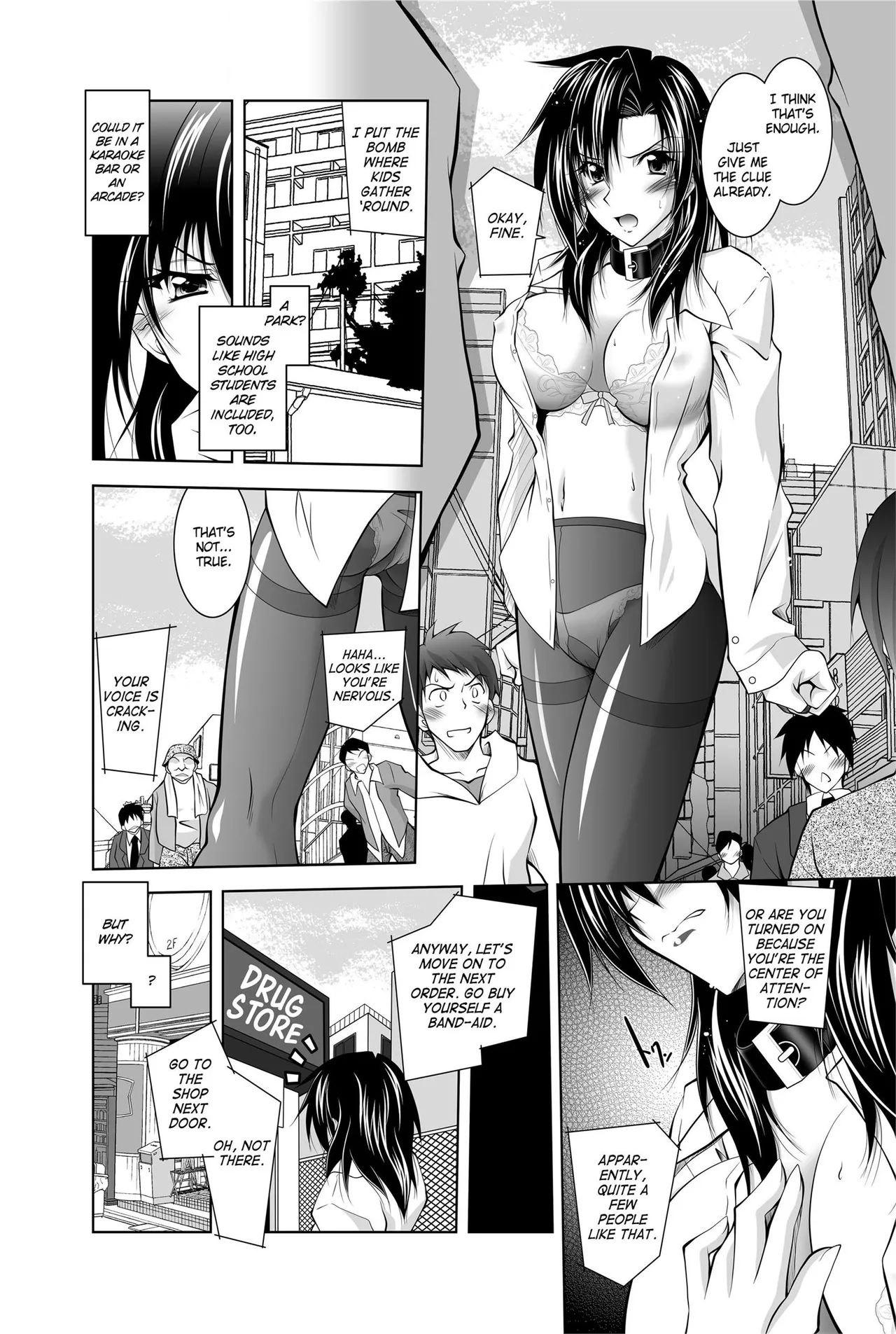 Totally Exposed Chapter 1 - page 8