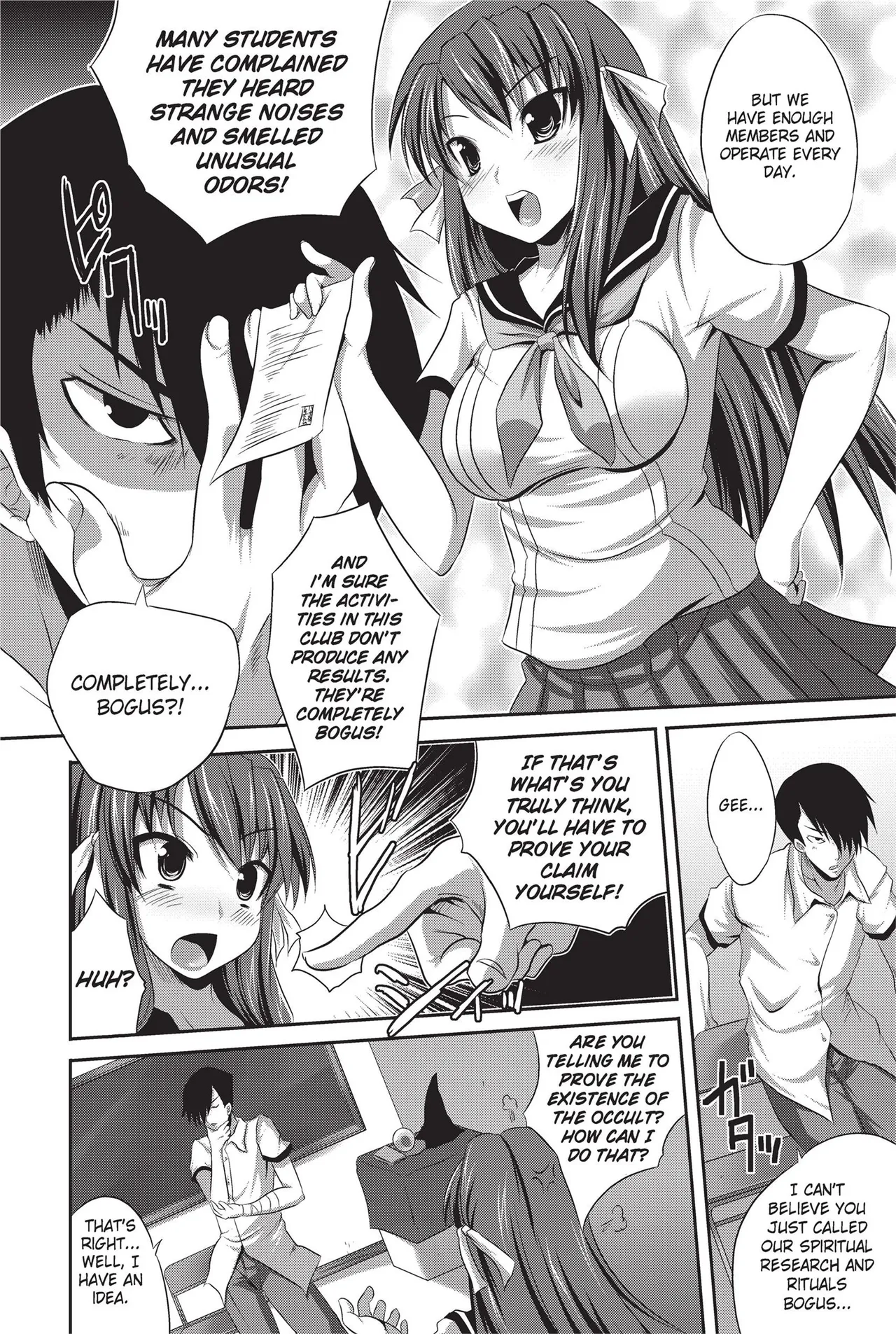 Totally Exposed Chapter 1 - page 88