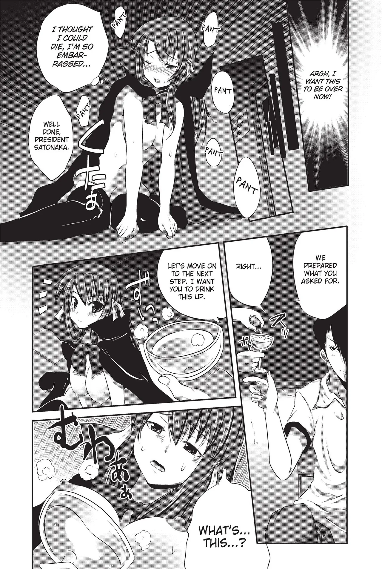 Totally Exposed Chapter 1 - page 92