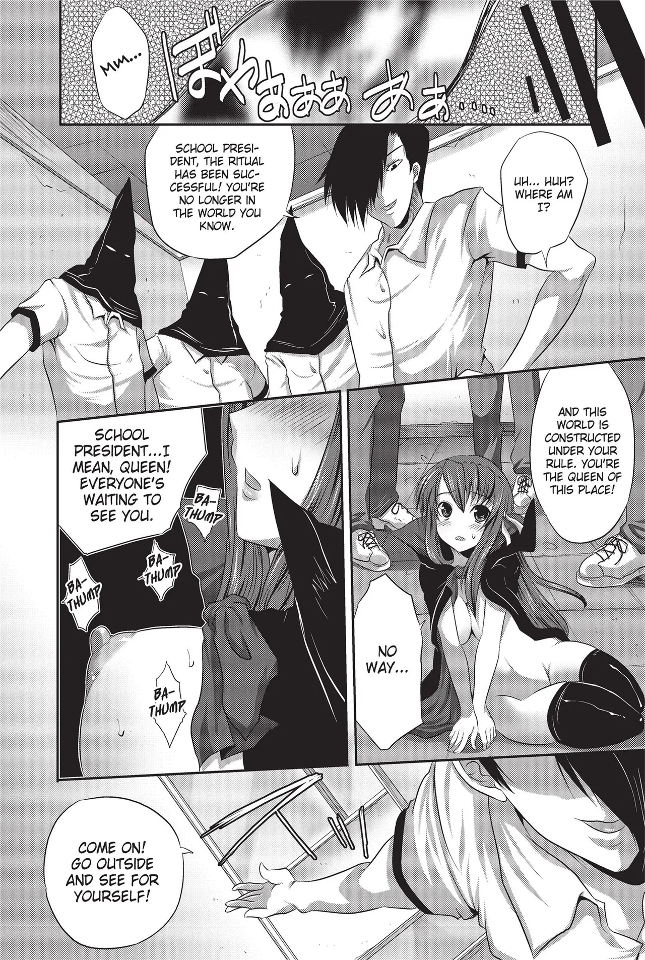 Totally Exposed Chapter 1 - page 96
