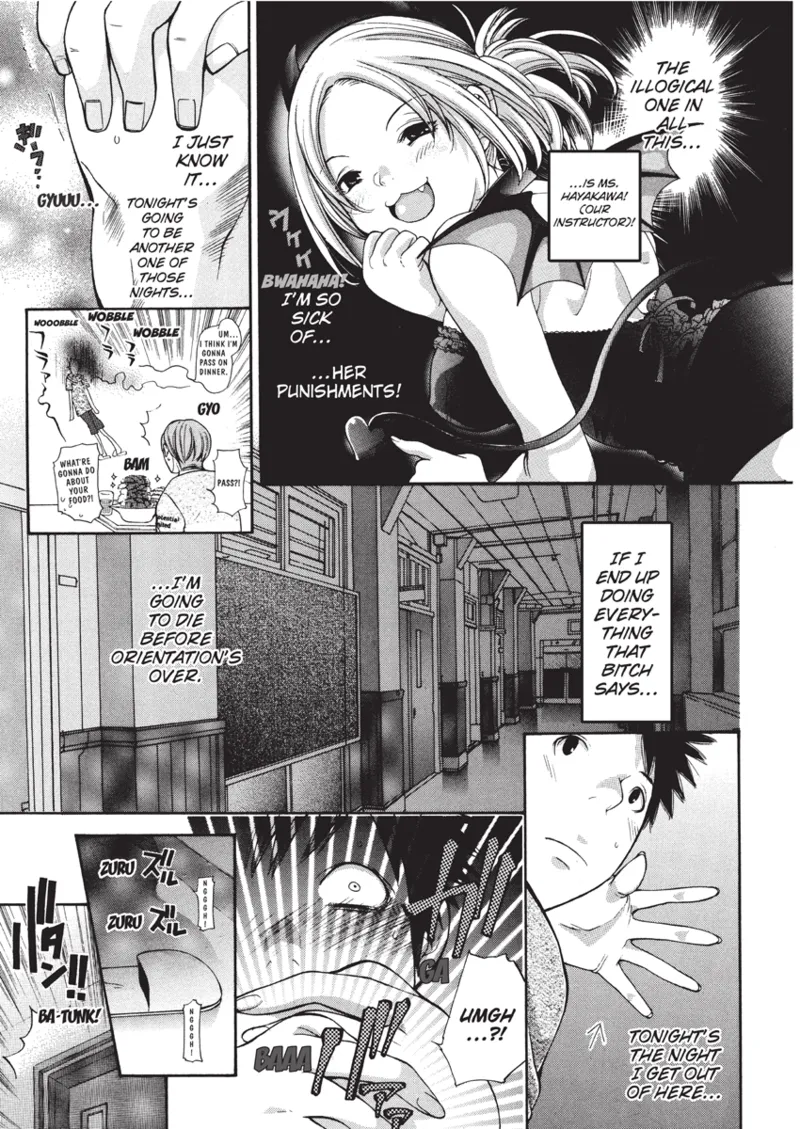 With a Dictionary and No Skirt Chapter 1 - page 103