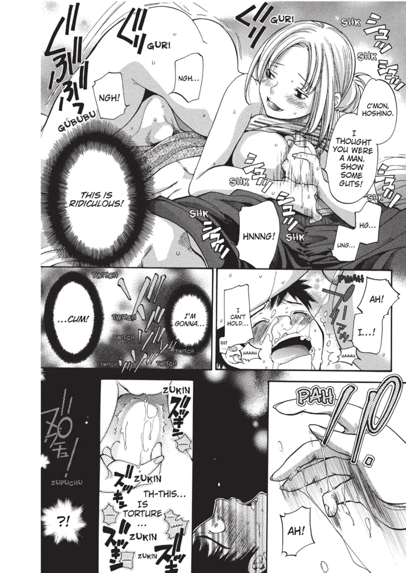 With a Dictionary and No Skirt Chapter 1 - page 106