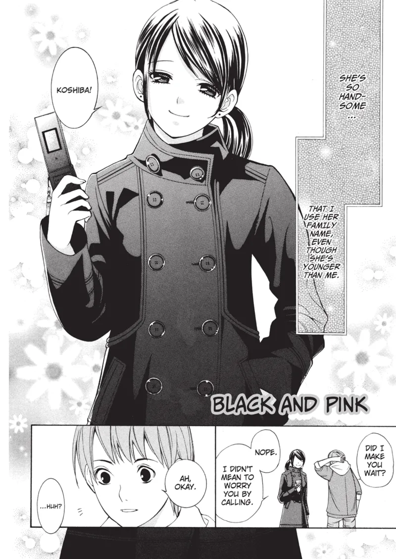 With a Dictionary and No Skirt Chapter 1 - page 112