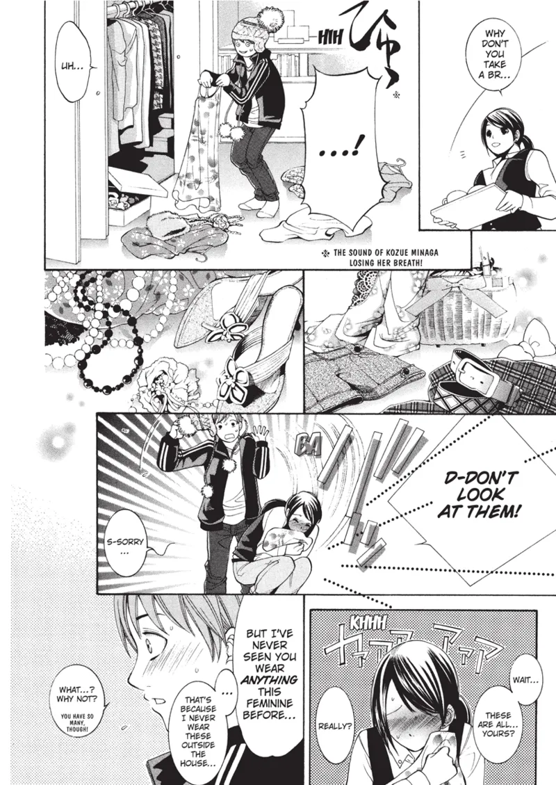 With a Dictionary and No Skirt Chapter 1 - page 116