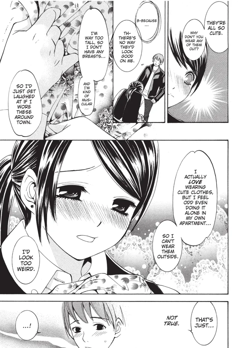 With a Dictionary and No Skirt Chapter 1 - page 117