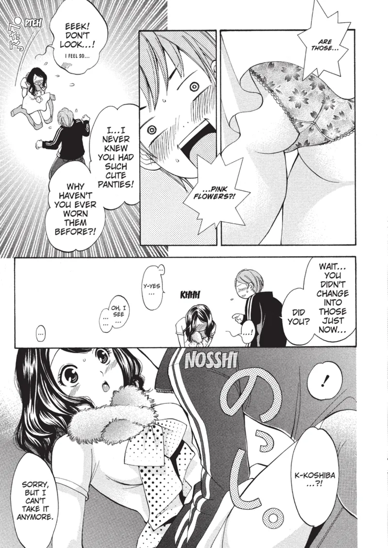 With a Dictionary and No Skirt Chapter 1 - page 121