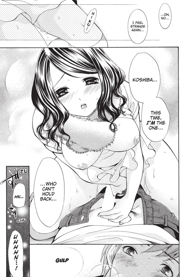 With a Dictionary and No Skirt Chapter 1 - page 125