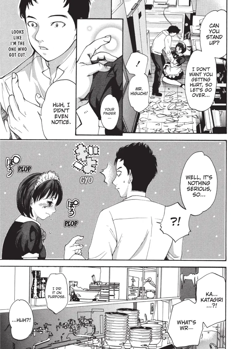 With a Dictionary and No Skirt Chapter 1 - page 159