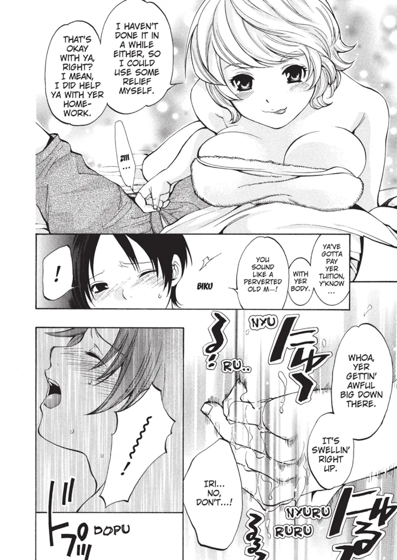 With a Dictionary and No Skirt Chapter 1 - page 16