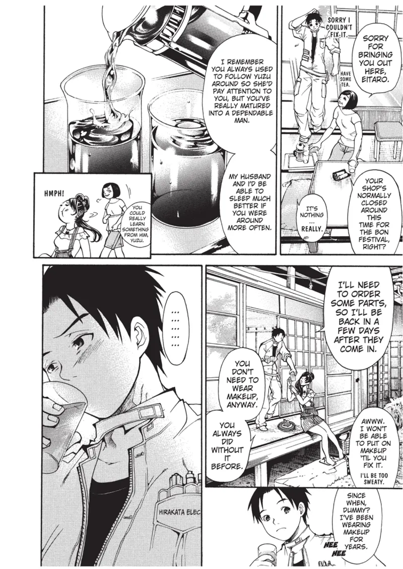 With a Dictionary and No Skirt Chapter 1 - page 174