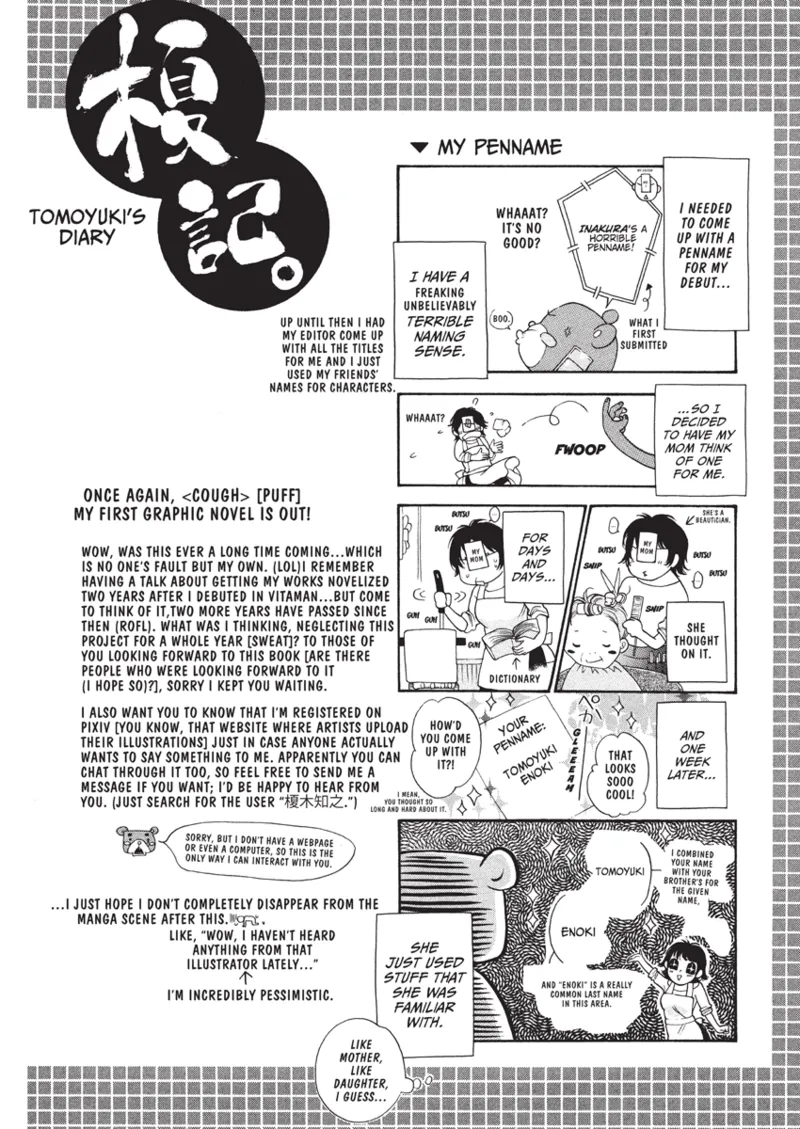 With a Dictionary and No Skirt Chapter 1 - page 192