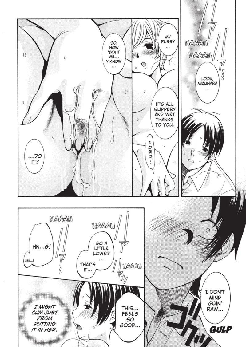 With a Dictionary and No Skirt Chapter 1 - page 20