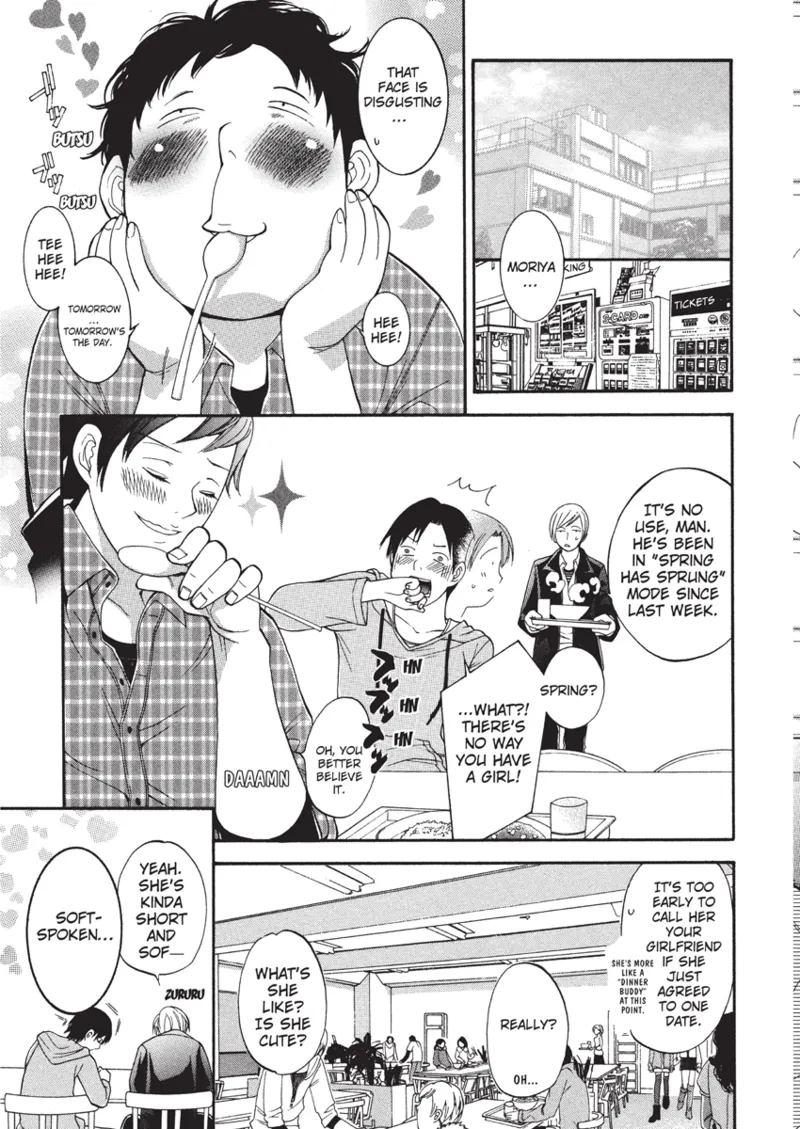 With a Dictionary and No Skirt Chapter 1 - page 27