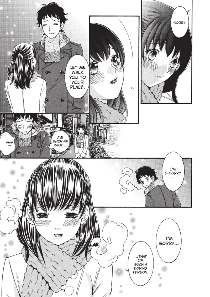 With a Dictionary and No Skirt Chapter 1 - page 33
