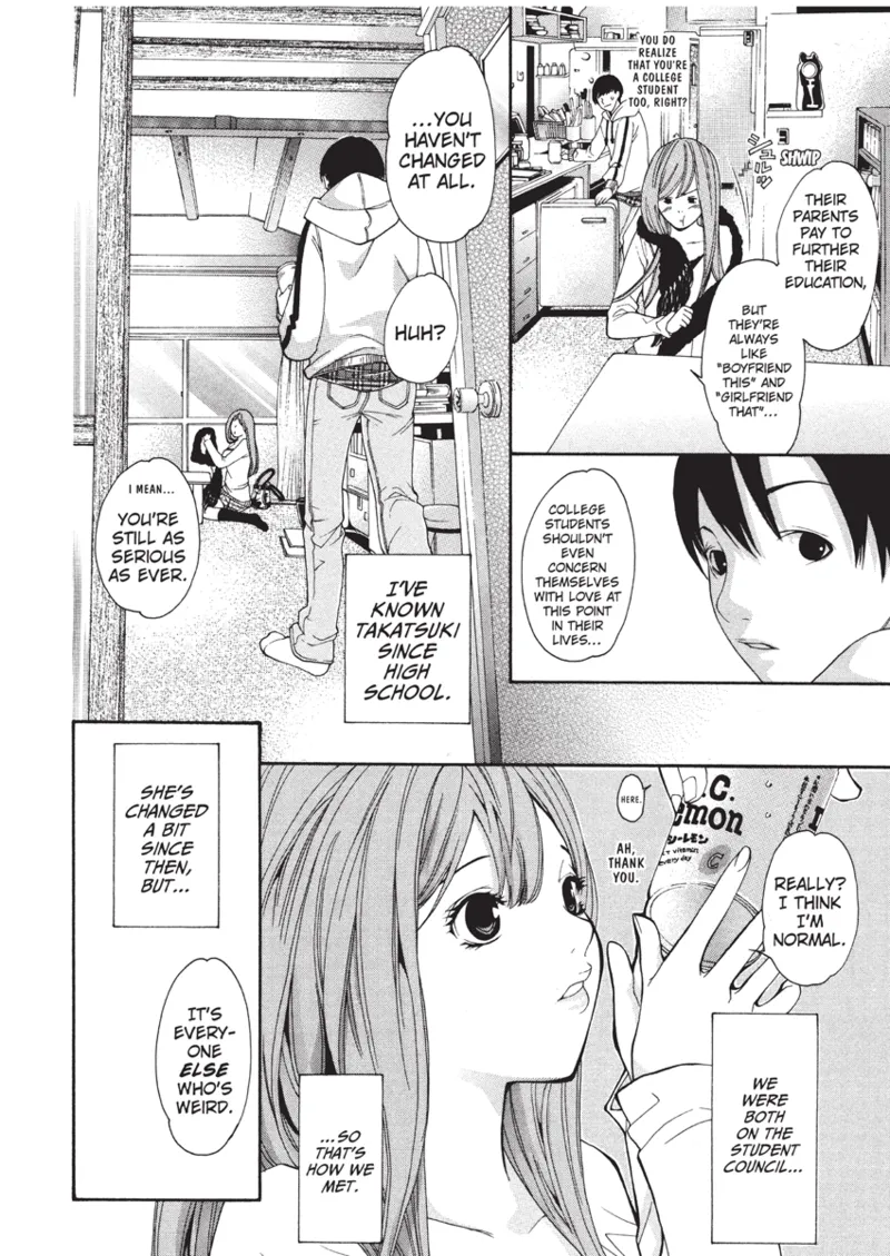 With a Dictionary and No Skirt Chapter 1 - page 48