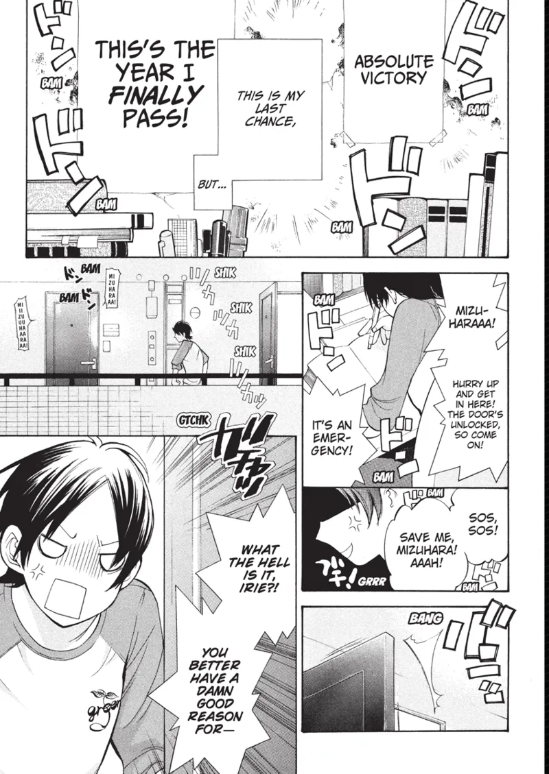 With a Dictionary and No Skirt Chapter 1 - page 5