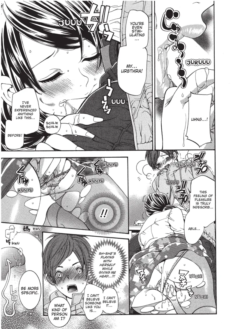 With a Dictionary and No Skirt Chapter 1 - page 73
