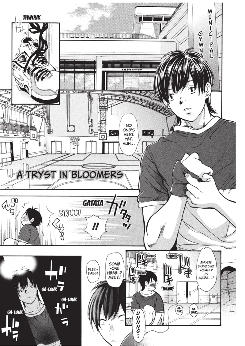 With a Dictionary and No Skirt Chapter 1 - page 81
