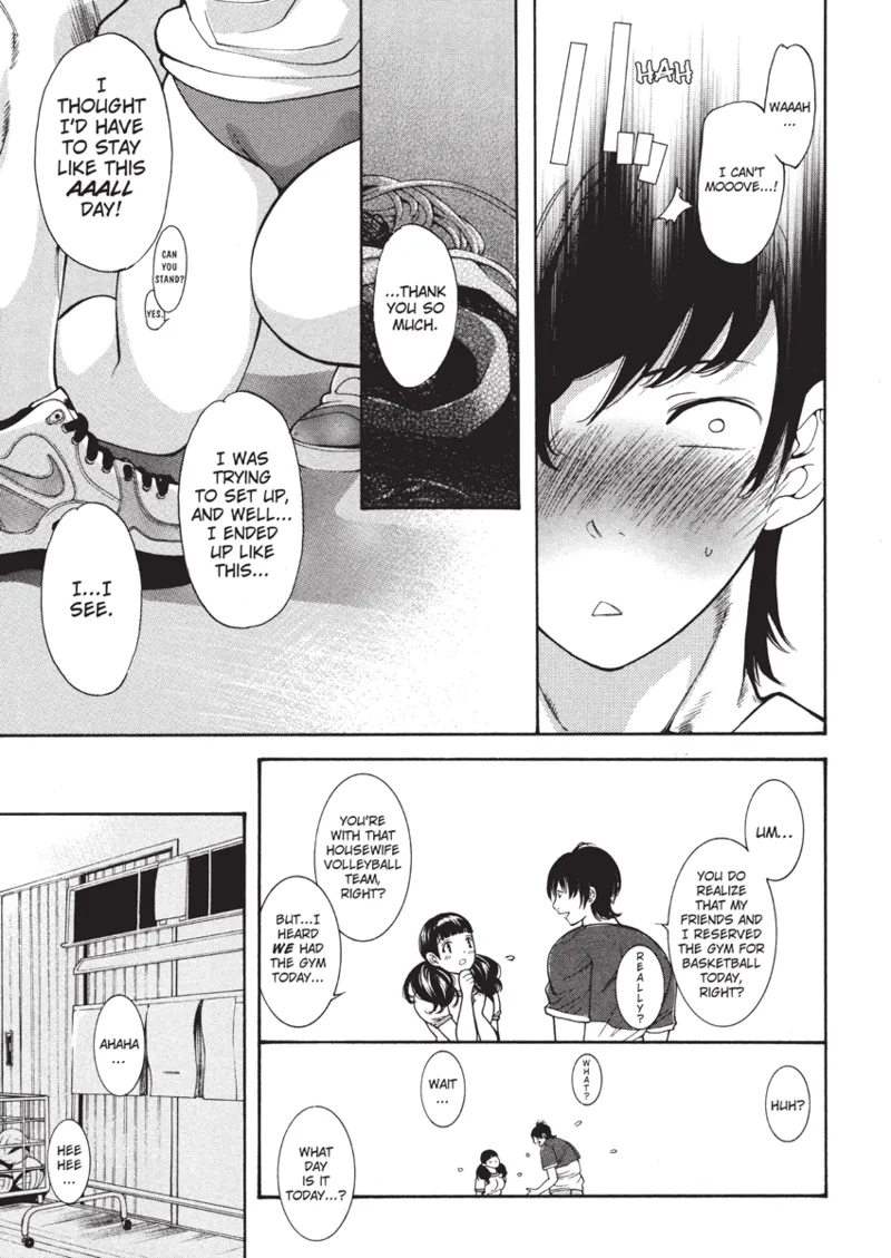 With a Dictionary and No Skirt Chapter 1 - page 83