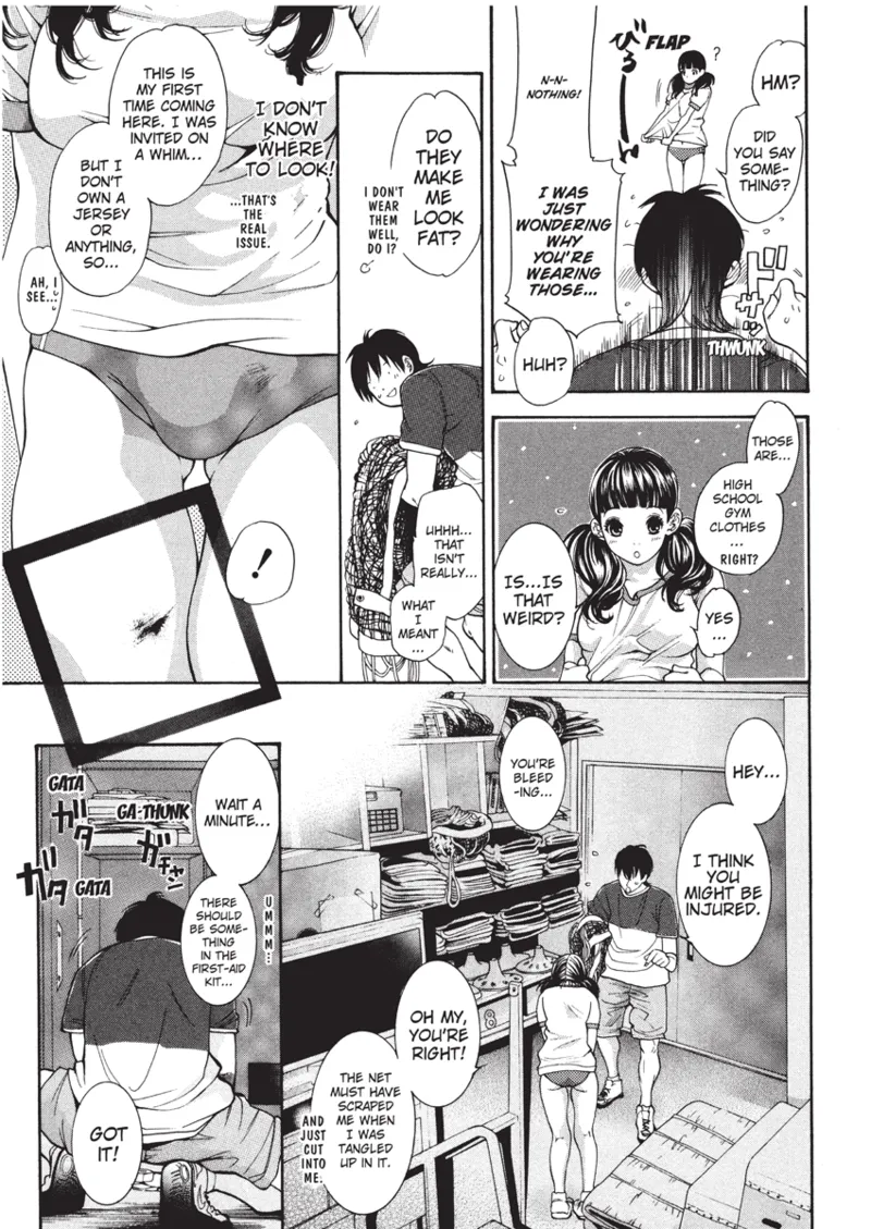With a Dictionary and No Skirt Chapter 1 - page 85