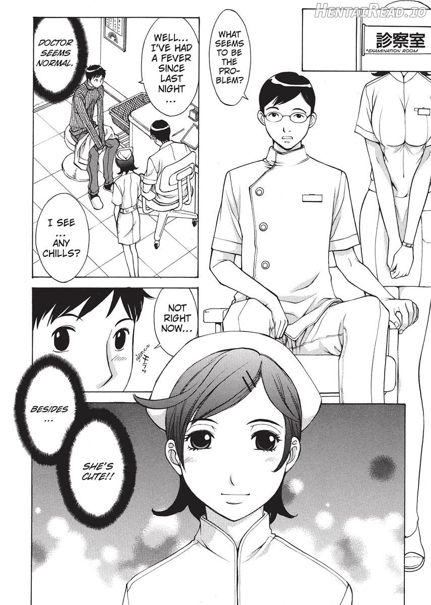 Nurse's Secret Chapter 1 - page 10