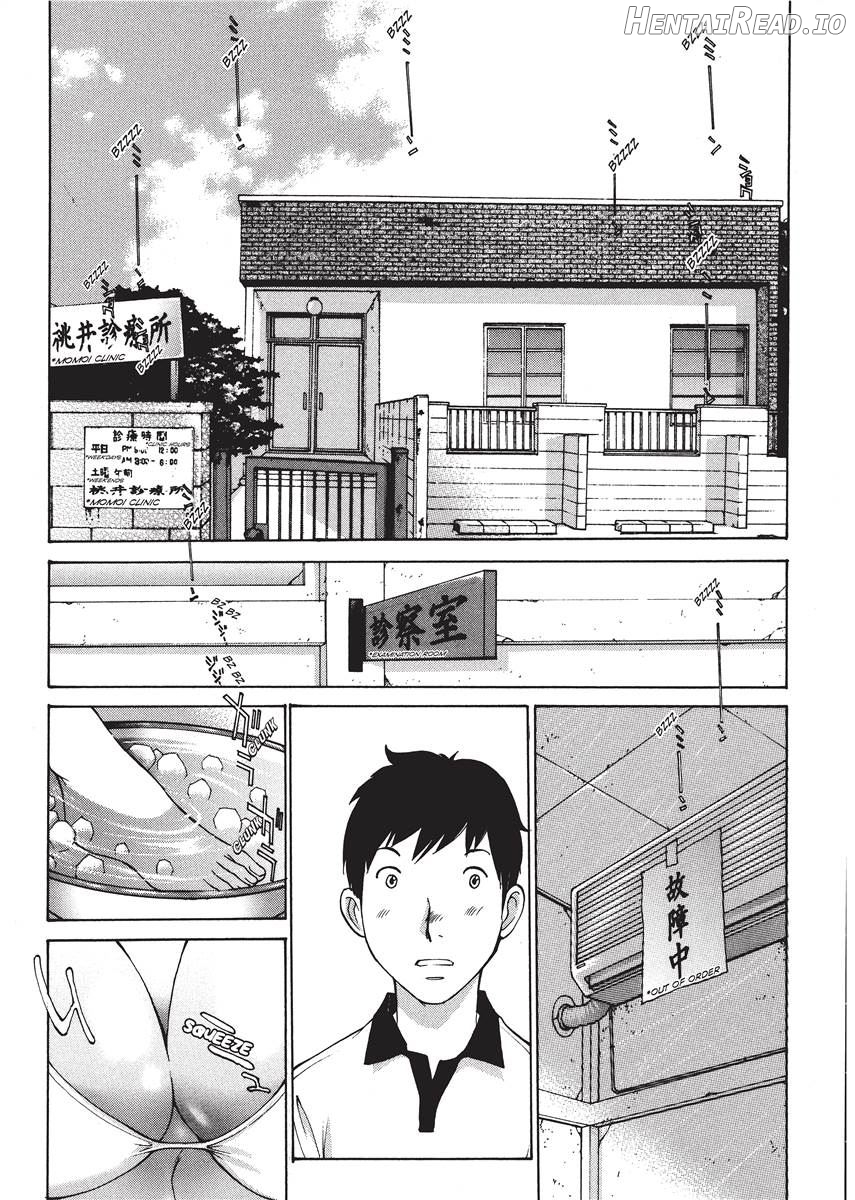 Nurse's Secret Chapter 1 - page 105