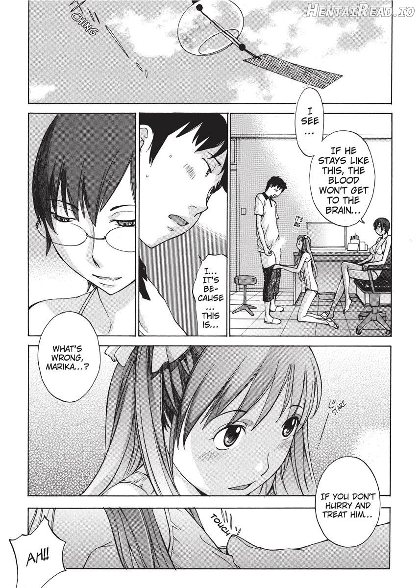 Nurse's Secret Chapter 1 - page 111