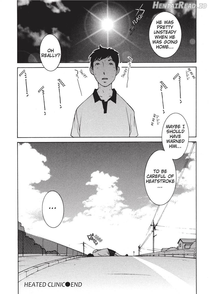 Nurse's Secret Chapter 1 - page 124