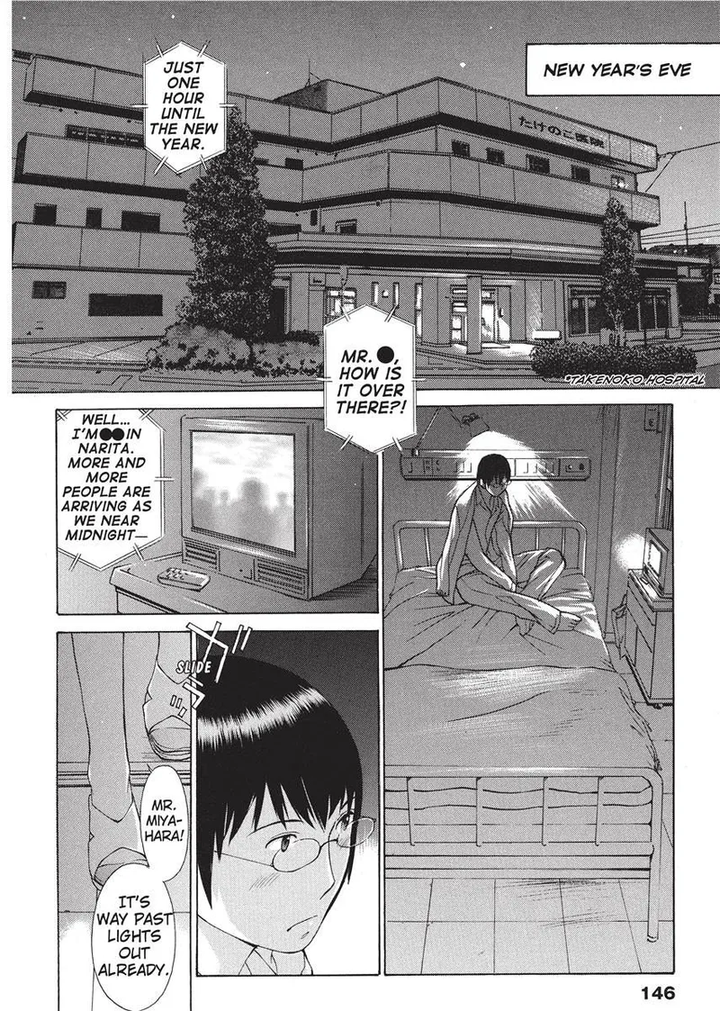 Nurse's Secret Chapter 1 - page 146
