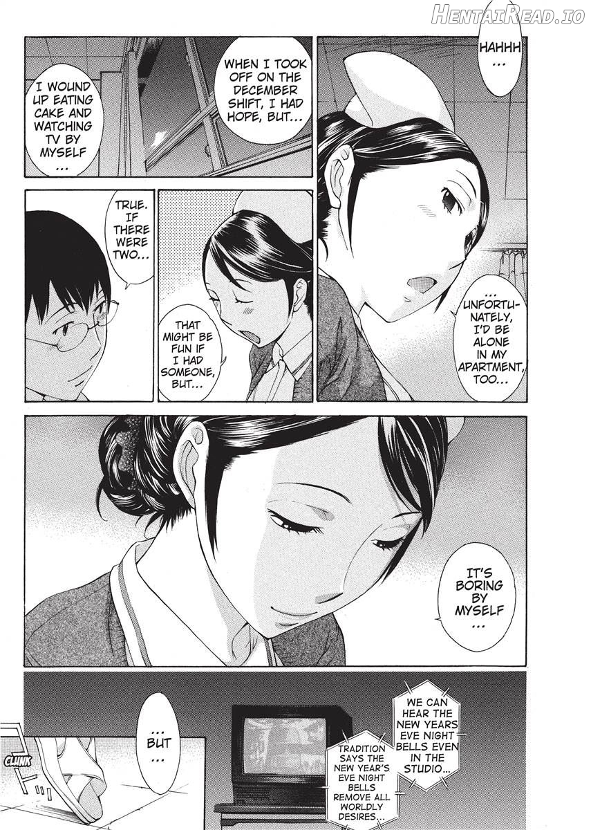 Nurse's Secret Chapter 1 - page 149