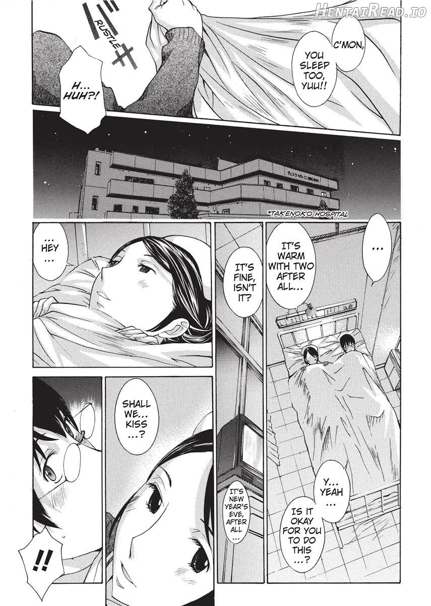 Nurse's Secret Chapter 1 - page 151