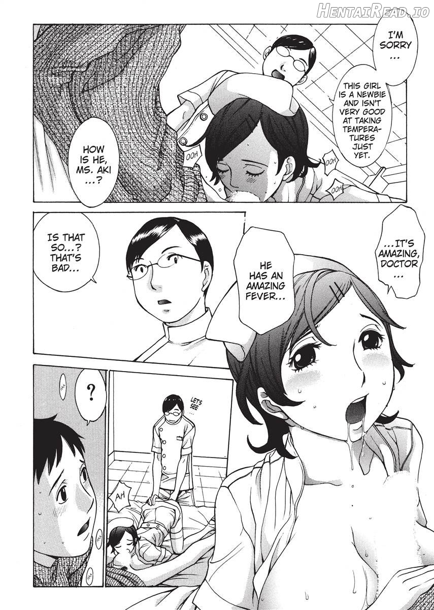 Nurse's Secret Chapter 1 - page 16