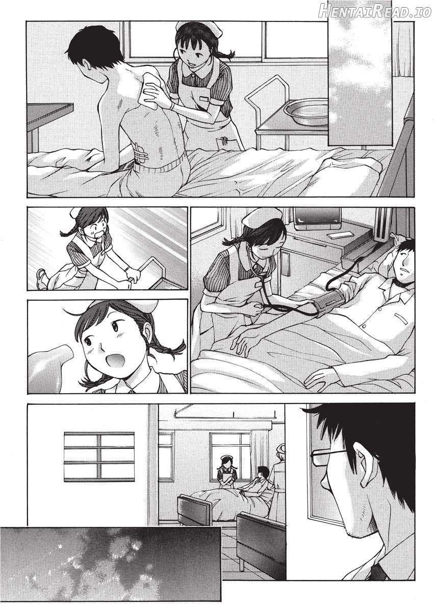 Nurse's Secret Chapter 1 - page 31