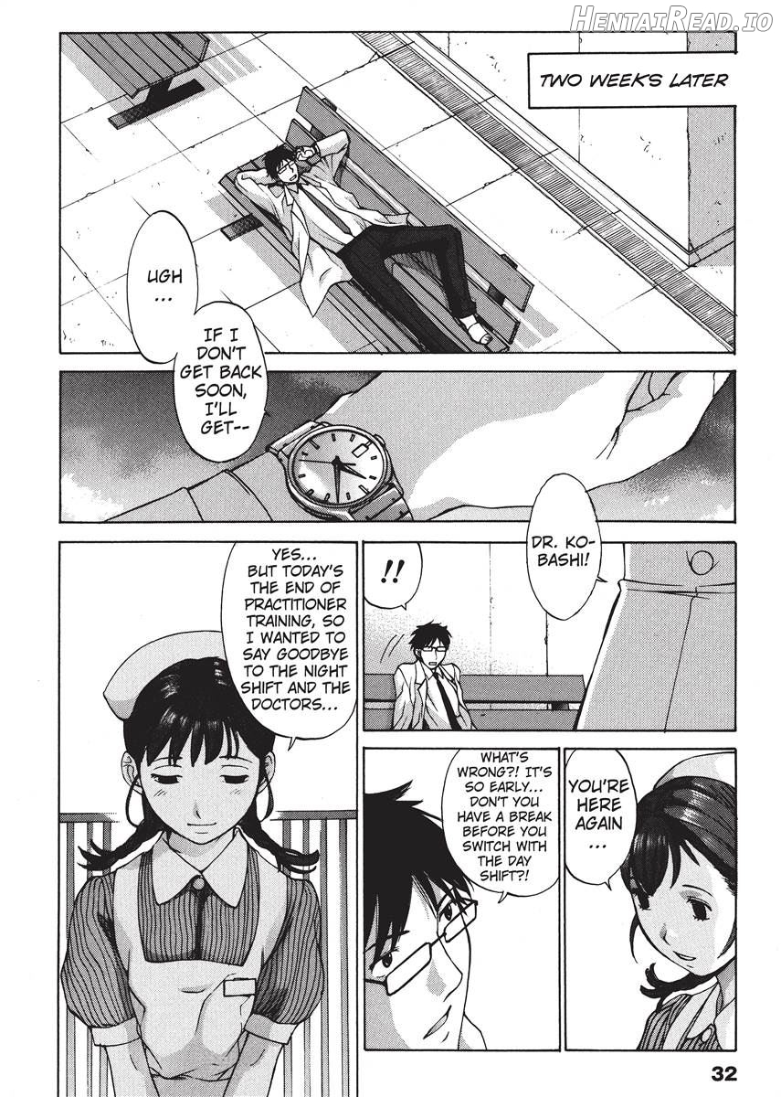 Nurse's Secret Chapter 1 - page 32