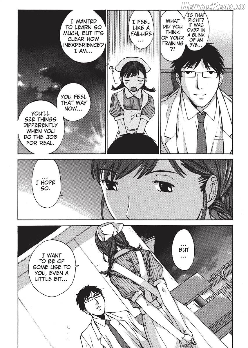 Nurse's Secret Chapter 1 - page 33