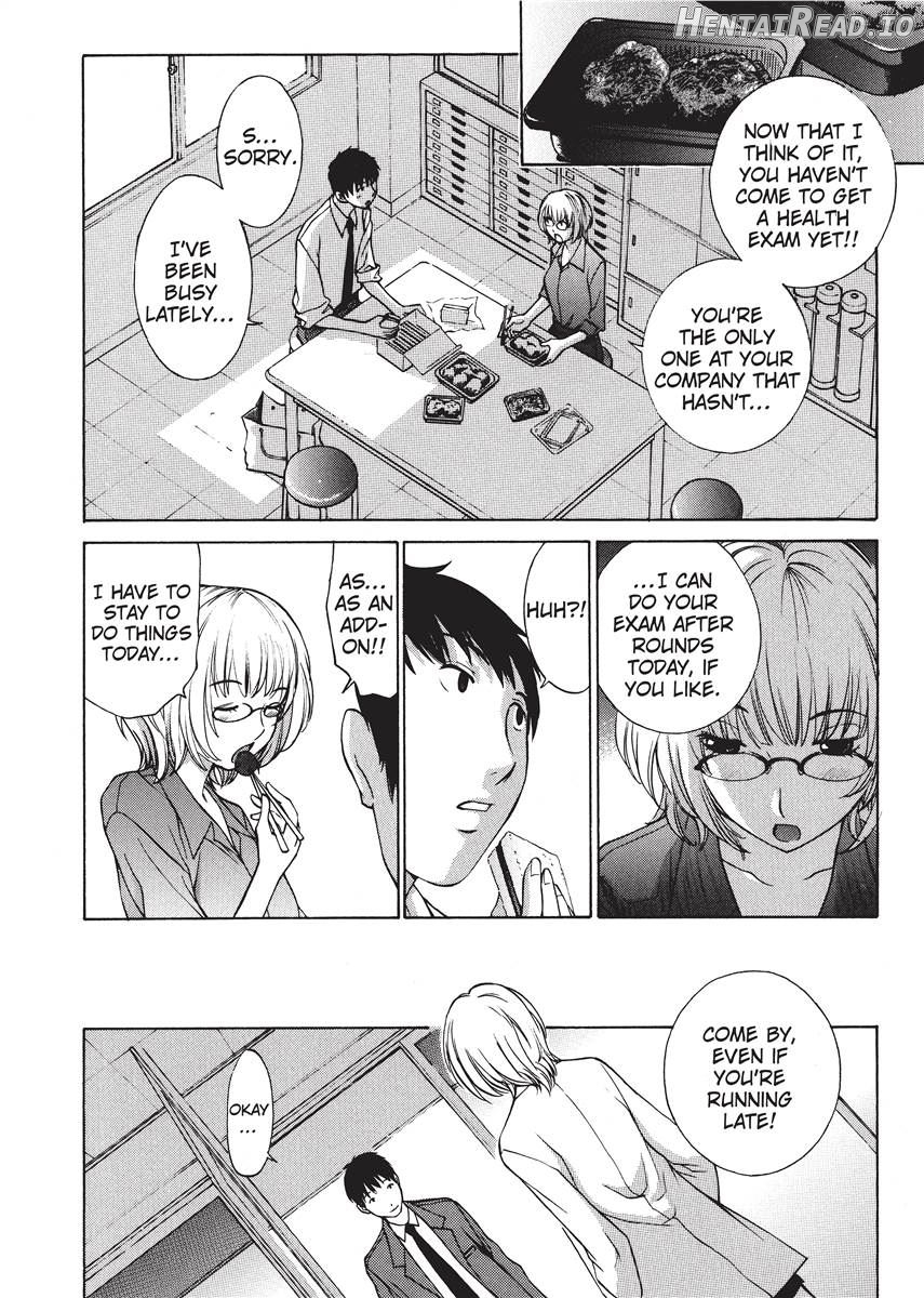 Nurse's Secret Chapter 1 - page 48