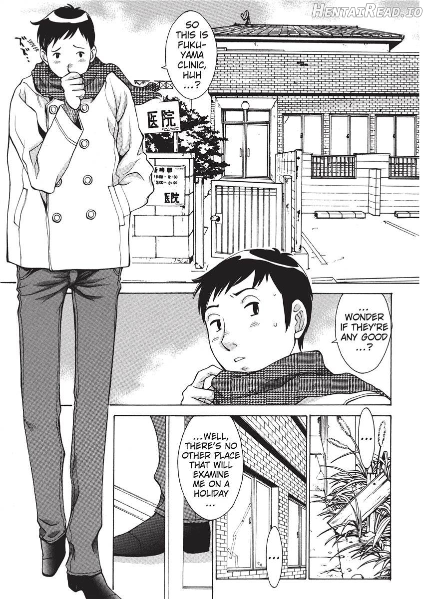 Nurse's Secret Chapter 1 - page 9