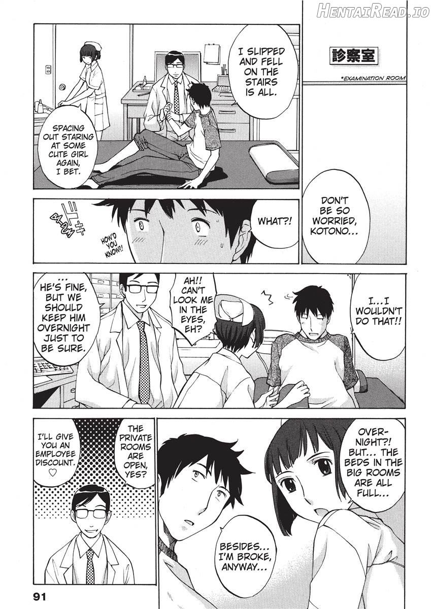 Nurse's Secret Chapter 1 - page 91