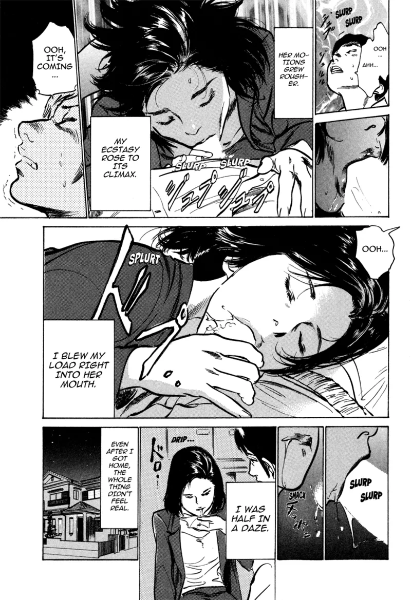 Lonely Madame Chapter 1 - page 125
