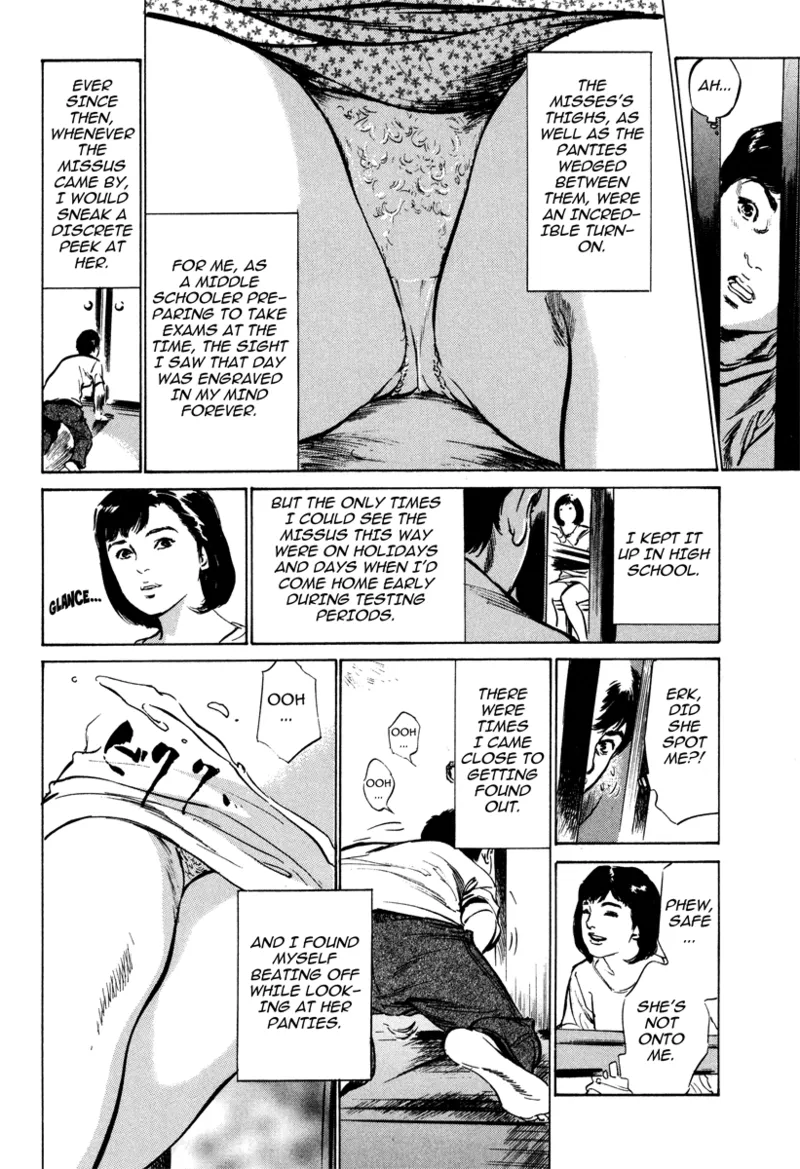 Lonely Madame Chapter 1 - page 24