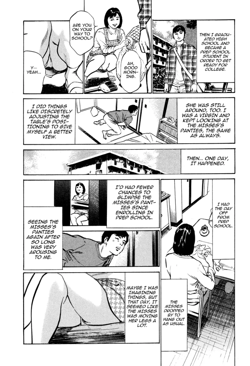 Lonely Madame Chapter 1 - page 25